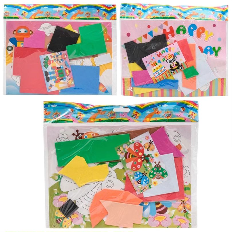 Puzzle din Carton, 19x25cm cu Piese din Spuma, Diverse Modele 20/set