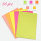 Sticky Image